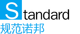 品质